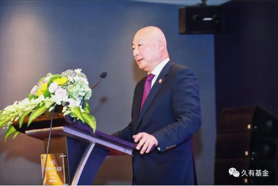 Jiuyou Fund Successfully Hosts the Investment Culture Sub-forum of the 2nd China Internet Art Conference