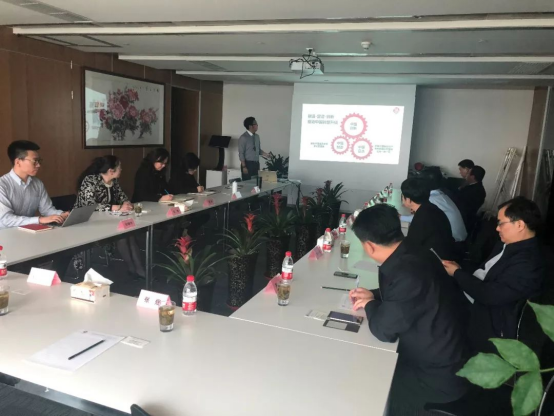 包头市政府代表团一行拜访调研上海久有基金