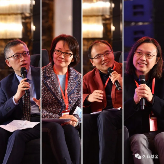 China Internet Art Conference "Investment Culture Forum" Decodes Paths for Innovative Development